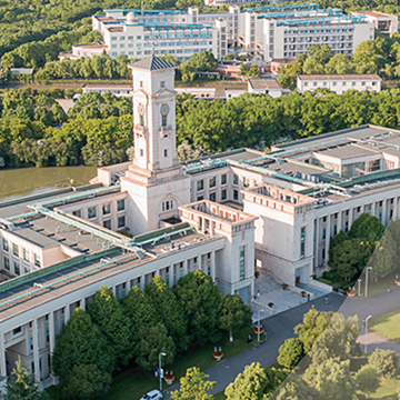英国诺丁汉大学